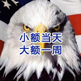 洛浦要账公司